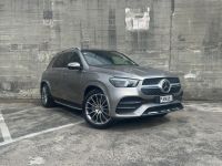 Image for 2022 Mercedes-Benz GLE 300 D Wagon 300D 2.0D/4WD/9AT
