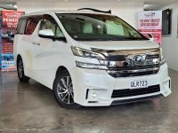 Image for 2016 Toyota Vellfire Van 2.5Z / 7 SEATER