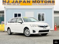 Image for 2015 Toyota Corolla Wagon Corolla | Hybrid | Station Wagon