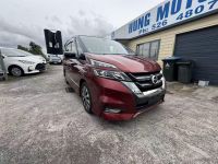Image for 2018 Nissan Serena Van HIGHWAY STAR V SELECT, Pilot Cruise Control