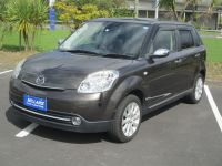 Image for 2015 Mazda Verisa Hatchback 