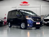 Image for 2017 Nissan Serena Van 