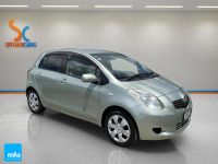 Image for 2006 Toyota Vitz Hatchback F PUSH START
