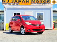 Image for 2014 Toyota Ractis Hatchback Lepis