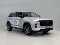 Image for 2025 JAECOO J7 EX