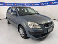 Image for 2007 Kia Rio Hatchback