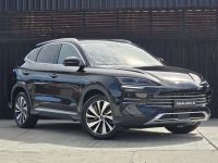 Image for 2025 BYD Sealion 6 Premium Extended PHEV