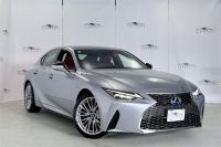 Image for 2022 Lexus IS 300h Limited,Hybrid,Carplay,360 Camera
