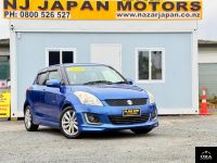 Image for 2015 Suzuki Swift Hatchback RS DJE