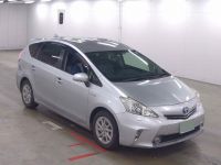 Image for 2012 Toyota Prius STOCK CLEARNCE SALE