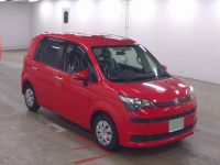 Image for 2013 Toyota Spade X