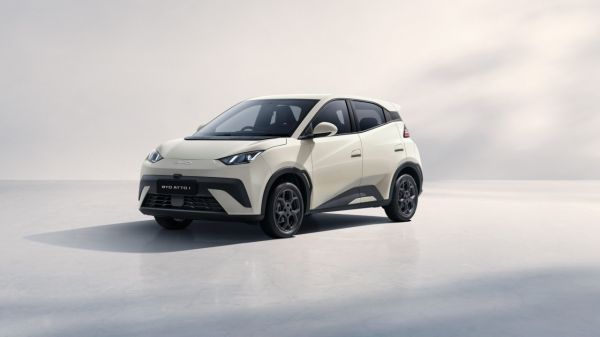 2026 BYD ATTO 1 Essential image