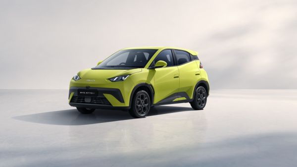 2026 BYD ATTO 1 Premium image