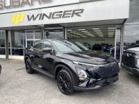 Image for 2025 OMODA C5 1.5T EX FWD