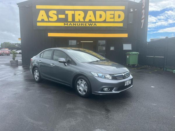 2012 Honda Civic Sedan S 1.5 HYBRD image