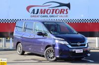 Image for 2016 Nissan Serena Van Highway star Pro-pilot Hybrid