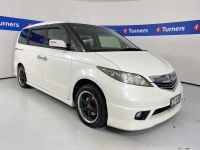 Image for 2005 Honda Elysion Wagon