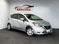 Image for 2020 Nissan Note Hatchback E Power