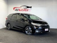 Image for 2016 Honda Shuttle Wagon 1.5L PETROL HYBRID