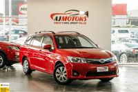 Image for 2014 Toyota Corolla Wagon FIELDER HYBRID G