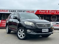 Image for 2013 Toyota Vanguard Sun Roof/ Bluetooth