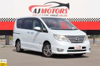 Image for 2015 Nissan Serena Wagon HIGHWAY STAR S- HYBRID