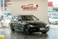 Image for 2015 BMW 320D Wagon TOURING LUXRY