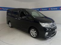 Image for 2012 Nissan Serena Wagon