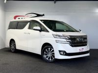 Image for 2015 Toyota Vellfire Van 2.4 Hybrid 7 Seater