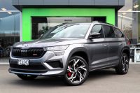 Image for 2023 Skoda Kodiaq RS 180kW Turbo Petrol 4x4 Auto