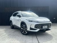 Image for 2025 MG HS Essence DCT