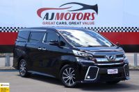 Image for 2015 Toyota Vellfire Wagon 2.5L PETROL