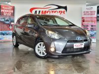 Image for 2012 Toyota Aqua Hatchback G