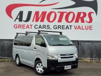Image for 2019 Toyota Hiace Van Regius Diesel