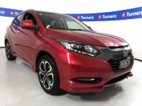 Image for 2017 Honda Vezel Wagon HYBRID