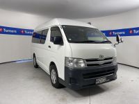 Image for 2013 Toyota Hiace Van