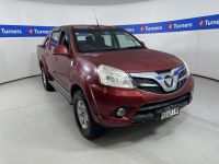 Image for 2014 Foton Tunland Ute 2WD STD