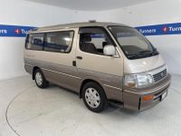 Image for 1996 Toyota Hiace Wagon