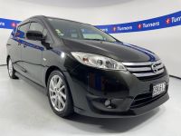 Image for 2012 Nissan Lafesta Wagon