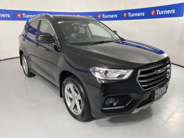 2020 Haval H2 SUV Luxury image