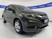 Image for 2014 Honda Vezel Wagon