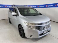 Image for 2014 Nissan Elgrand Wagon