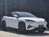 Image for 2025 BYD Sealion 7 Premium Phev Awd Ute
