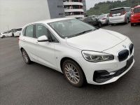 Image for 2018 BMW 2 Series Hatchback 225XE IPERFORMANCE ACTIVE TOURER LUXURY