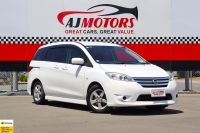Image for 2011 Nissan Lafesta Wagon 7 Seats HIGHWAY STAR G