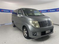 Image for 2005 Nissan Elgrand Wagon