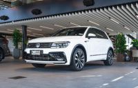 Image for 2019 Volkswagen Tiguan TSI R-Line 4MOTION 2