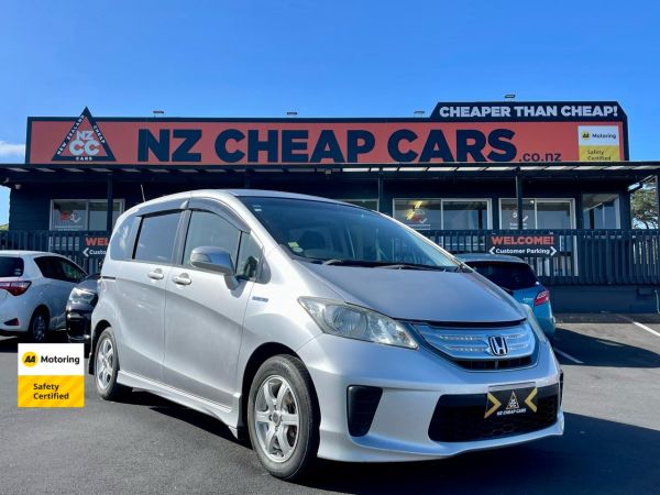 2012 Honda Freed Hatchback HYBRID image