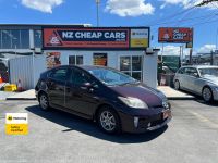 Image for 2012 Toyota Prius Hatchback 