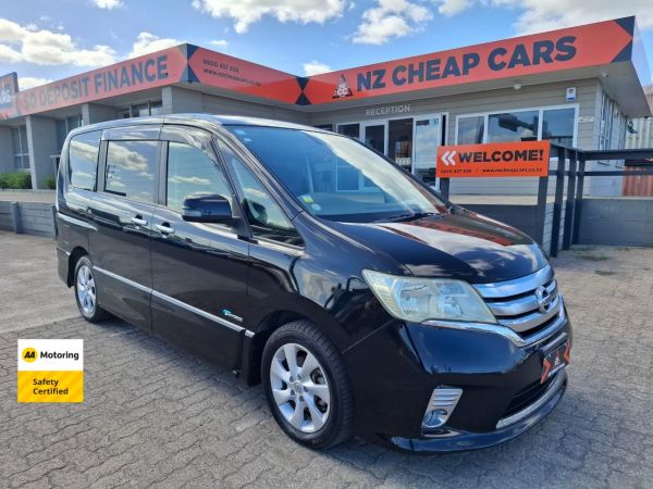 2013 Nissan Serena Wagon 7 Seater Hybrid image